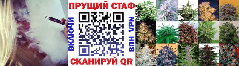  Кокаин Болхов