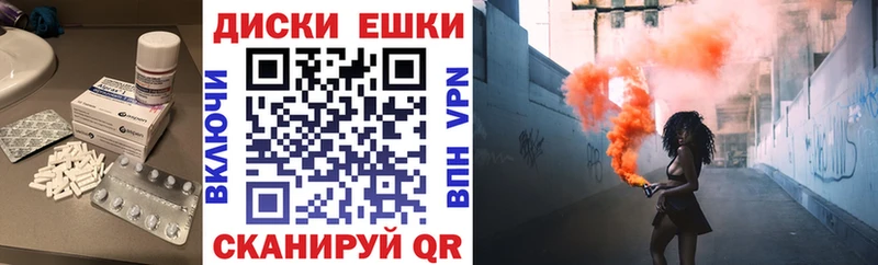 ЭКСТАЗИ Дубай  Купить  Болхов 