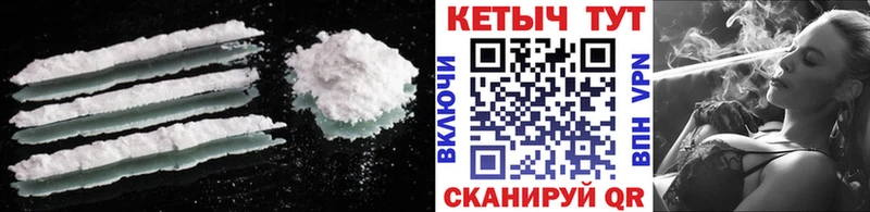 Купить закладки  Болхов  Кетамин ketamine 