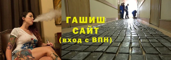дживик Балахна