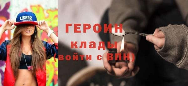 таблы Арсеньев