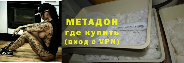 кокс Сафоново