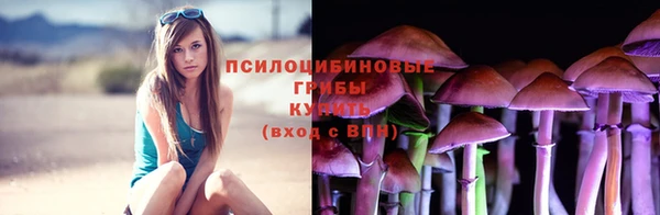 мет Саяногорск