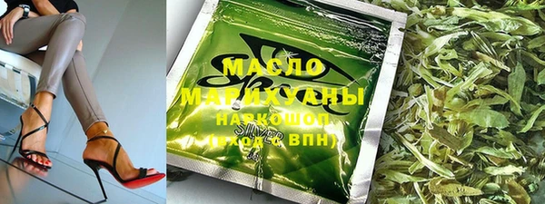 MDMA Premium VHQ Балабаново
