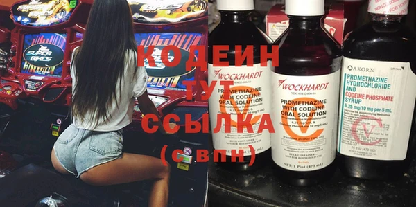 MESCALINE Баксан