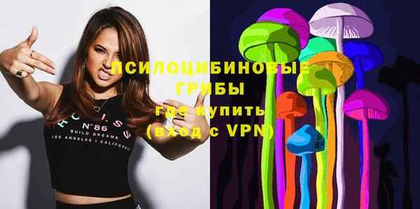 MESCALINE Баксан
