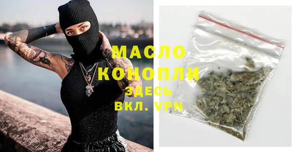 MESCALINE Баксан