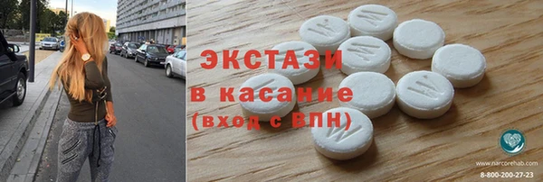 дживик Балахна
