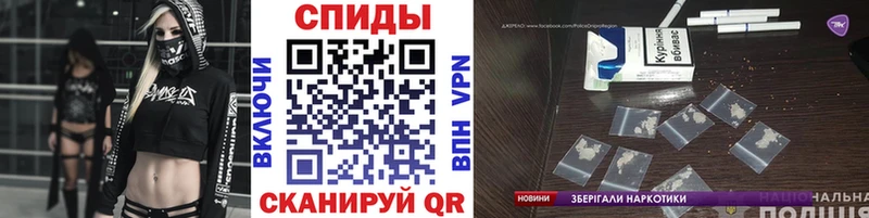 МЕТАМФЕТАМИН Декстрометамфетамин 99.9%  Купить где  Болхов 