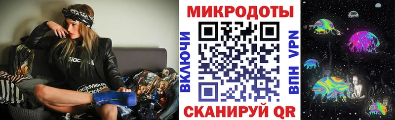Купить закладки  Болхов  Галлюциногенные грибы MAGIC MUSHROOMS 